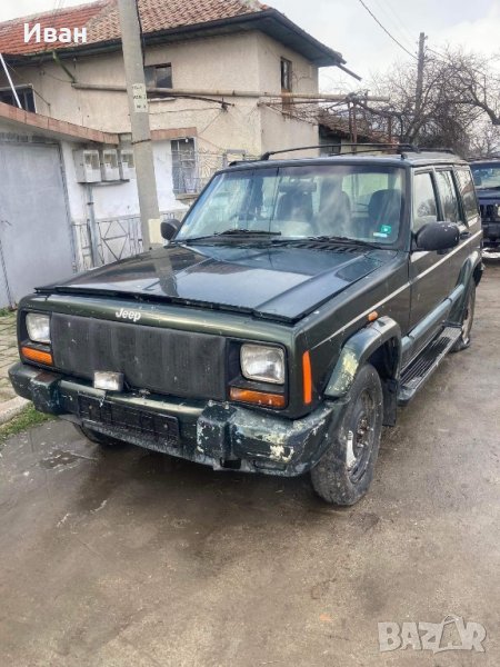 Джип Чероки 2.5 феис за части, снимка 1