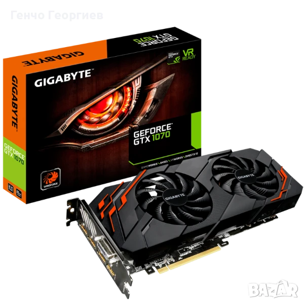 Компютърни компоненти, снимка 1