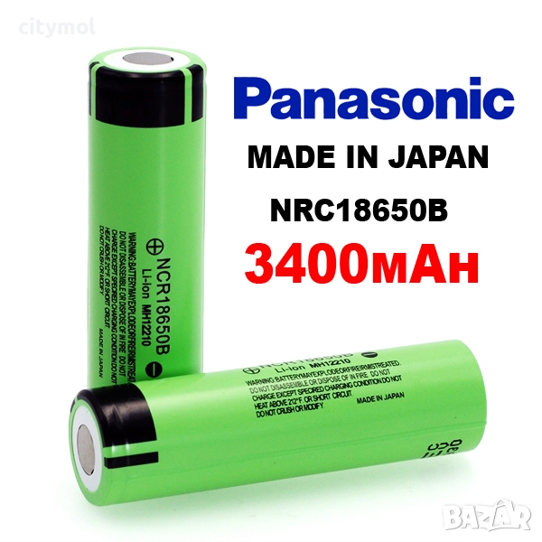 Батерия PANASONIC NCR 18650B - 3400mAh,  High Drain Rechargeable Battery, снимка 1