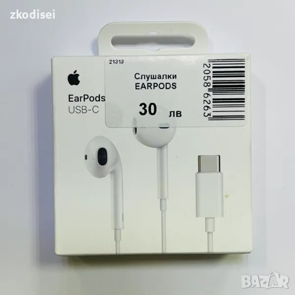 Слушалки EARPODS, снимка 1
