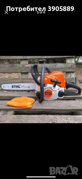 бензинова резачка stihl ma 180, снимка 1