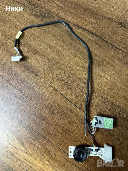 Power Button ES6550 BN41-01889A + Bluetooth module WiBT30A BN96-21431C, снимка 1