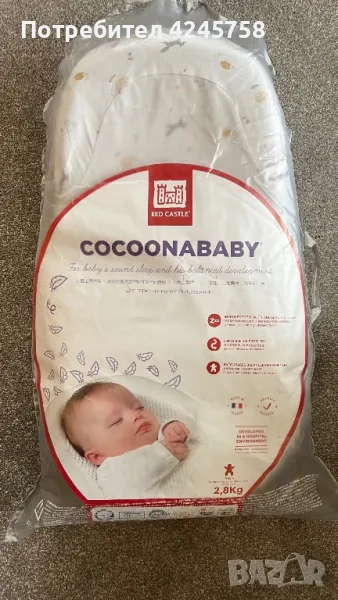 ергономично гнездо COCOONABABY Happy fox, снимка 1