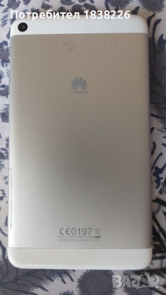 Таблет HUAWEI  7", снимка 1