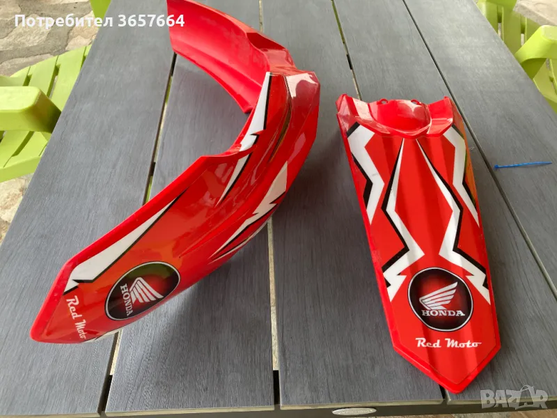 калник за honda crf, снимка 1