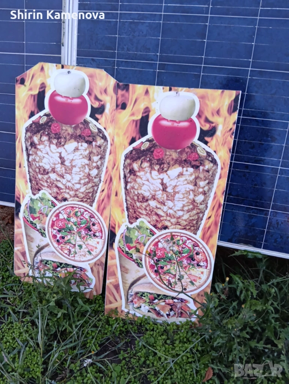 Реклама и дъска за меню, снимка 1