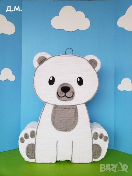 Пинята полярно мече, снимка 1