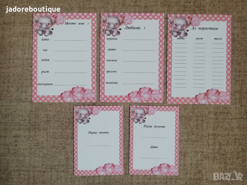 Бебешки карти скрапбук картонен елемент таг момиче baby girl 5 броя, снимка 1