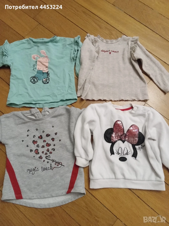 Бебешки блузки , снимка 1