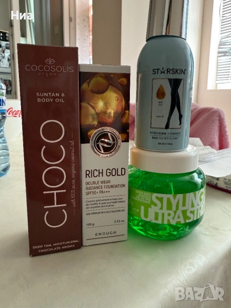 Комплект козметика , снимка 1