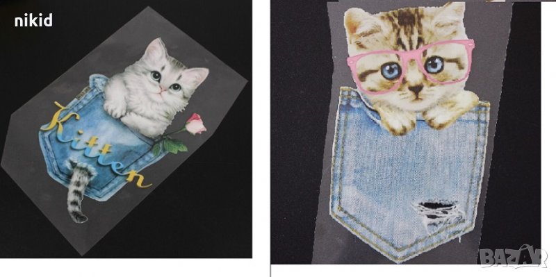 Коте в джоб термо щампа апликация картинка за дреха, снимка 1