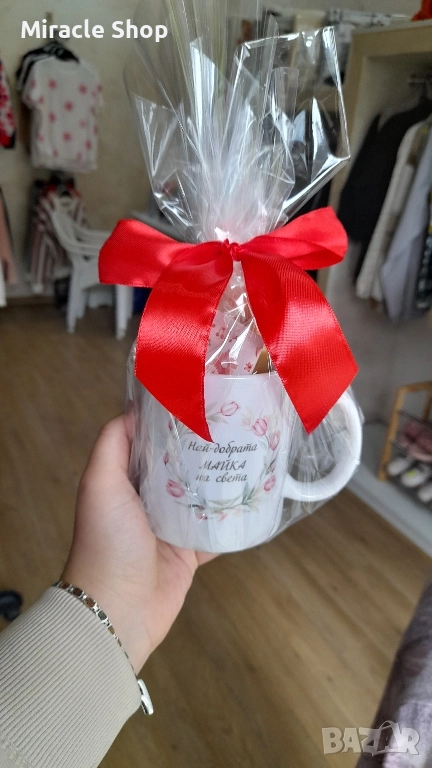 Керамични чаши с картинки и надпис, снимка 1