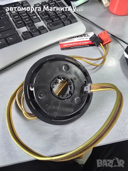 1704600049 Лентов Кабел за Мерцедес Mercedes-benz W124 W140, снимка 1