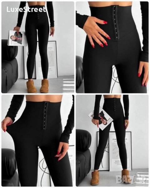 Дамски Клин 🤍, снимка 1