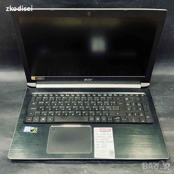 Лаптоп ACER ASPIRE 7 A715-72G 15,6 Инча, снимка 1