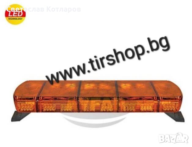 сигнална диодна лампа 1 метър , снимка 1