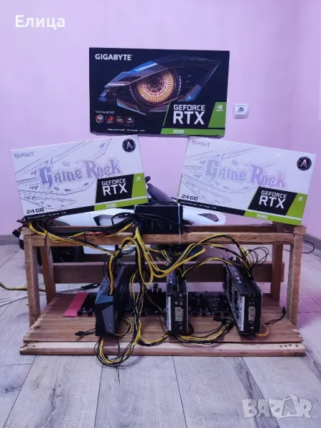 Продавам копачка с 3x RTX 3090 – Palit GameRock и Gigabyte Gaming OC , снимка 1