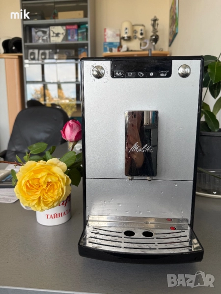 Кафемашина автомат Melita , снимка 1