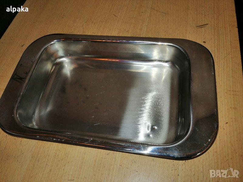 Продавам марковатава на Цептър, снимка 1