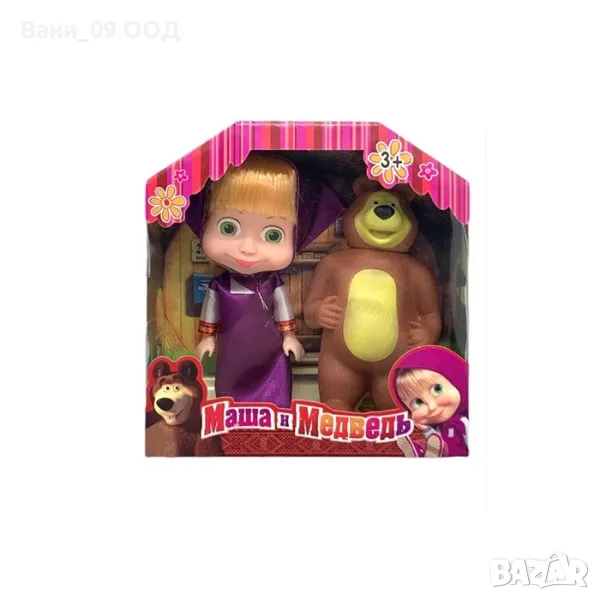 Комплект кукли "Маша и мечокът", снимка 1