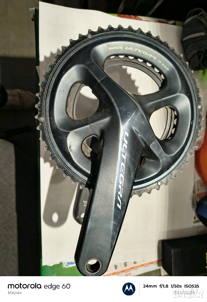 Шосейни курбели ultegra r8000, снимка 1