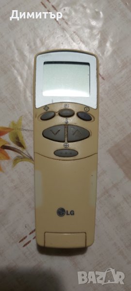 Продавам дистанционно за климатик лж12, снимка 1