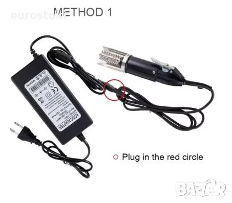 Мощна електрическа машинка за чистене на риба, уред за чистене на люспи на риба, щепсел за ЕС, снимка 1