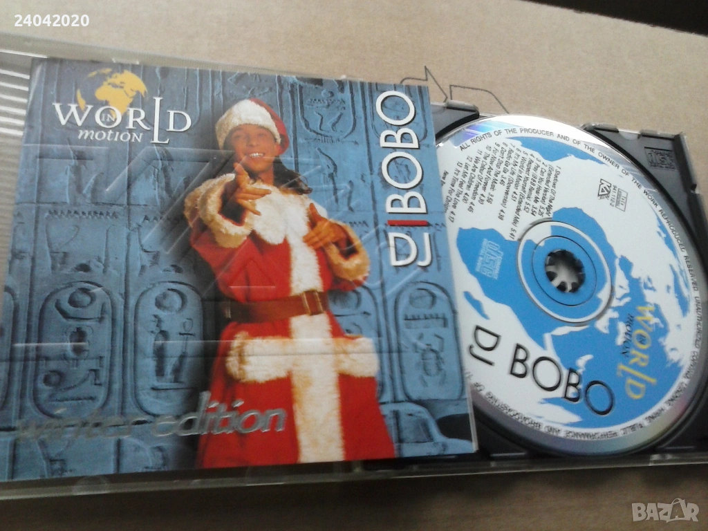 DJ BoBo ‎– World In Motion (Winter Edition) лицензен диск/календар бонус, снимка 1