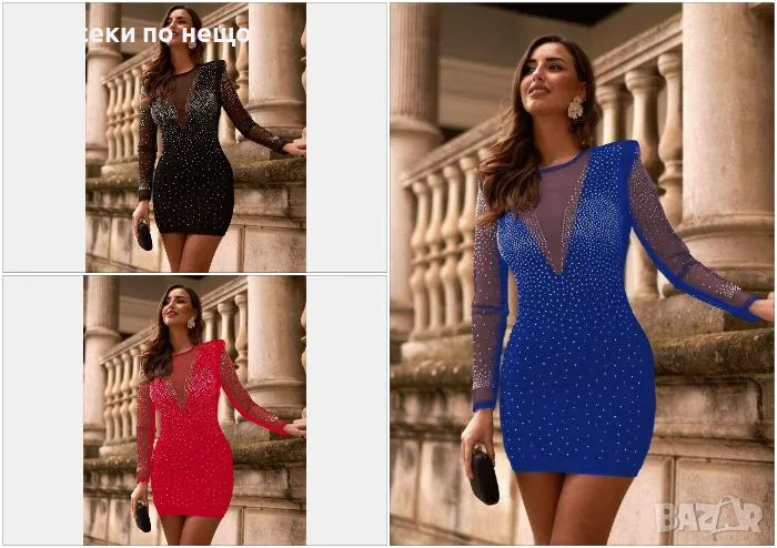 Дамска елегантна рокля - Налични различни цветове Код A228, снимка 1