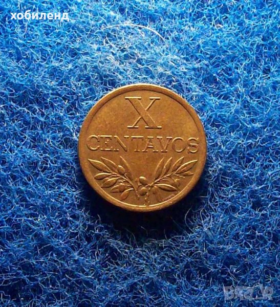 10 центавос Португалия 1968, снимка 1