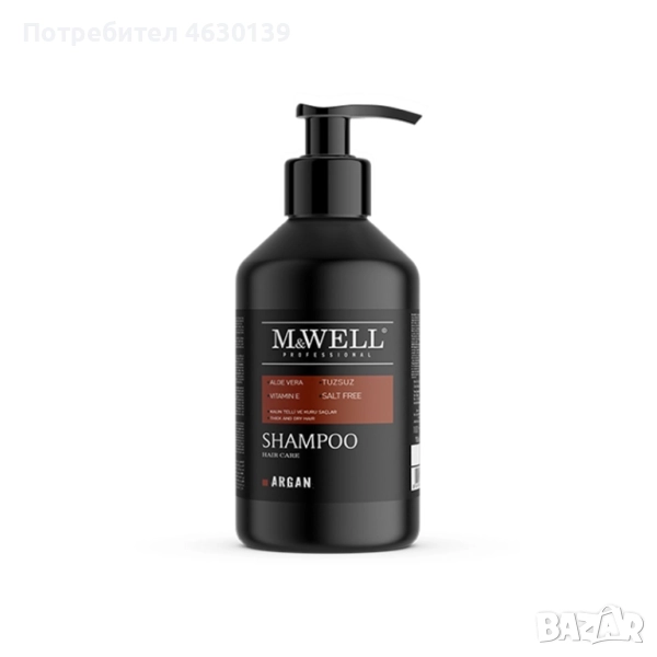 Шампоан с арган, снимка 1