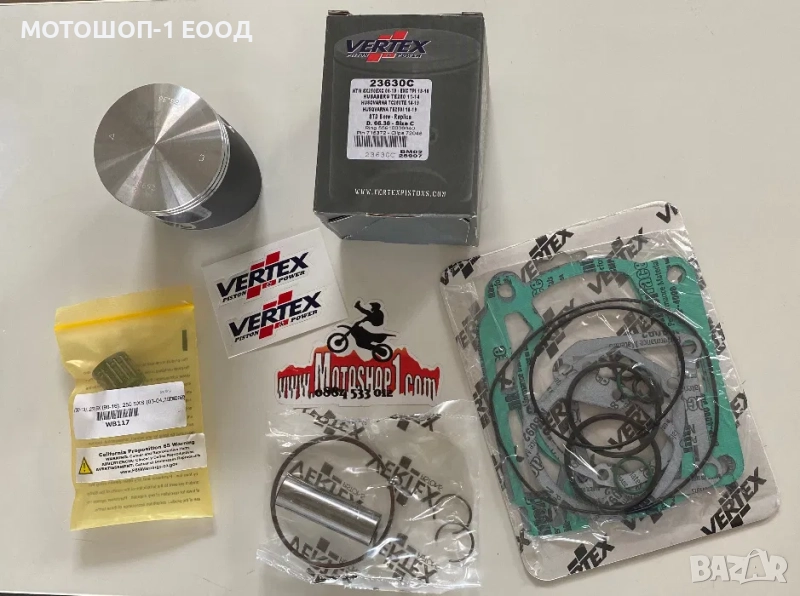 НОВ Топ енд VERTEX бутало гарнитури лагер 2005 KTM SX250 EXC250 2006, снимка 1