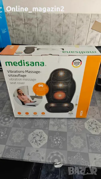 Масажираща седалка за гръб Medisana, снимка 1