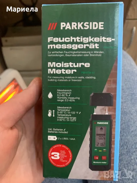 Измервателен уред за влажност/ За стени , облицовки , строителни материали , дърва, снимка 1