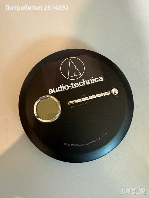 Дискмен Discman джобен преносим СД CD плейър SONY PHILIPS MEDION TCM AUDIO-TECHNICA One Concept, снимка 1