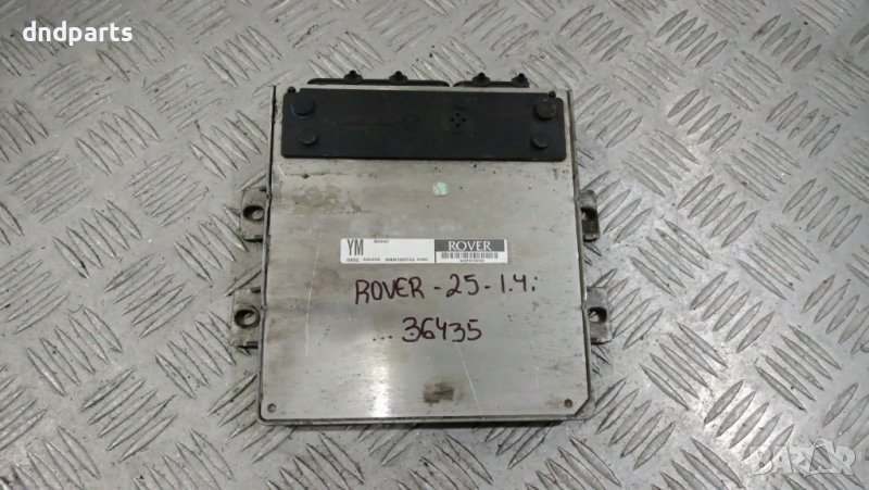 Компютър Rover 25 1.4i 2000г.	, снимка 1