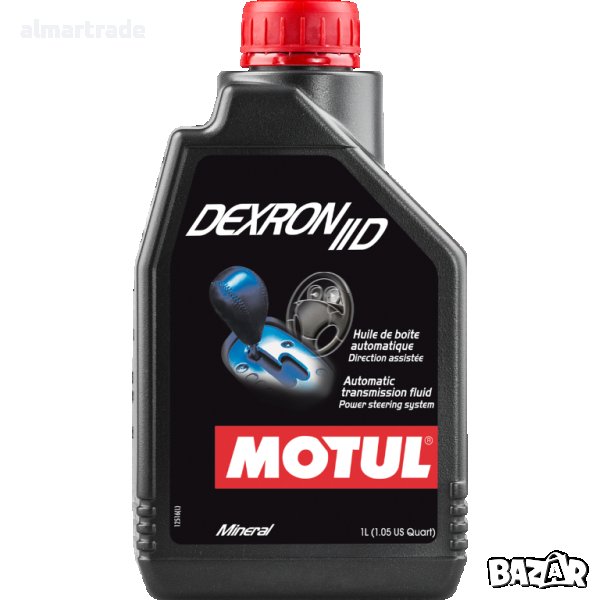 Трансмисионно масло MOTUL DEXRON II-D, 1л, снимка 1