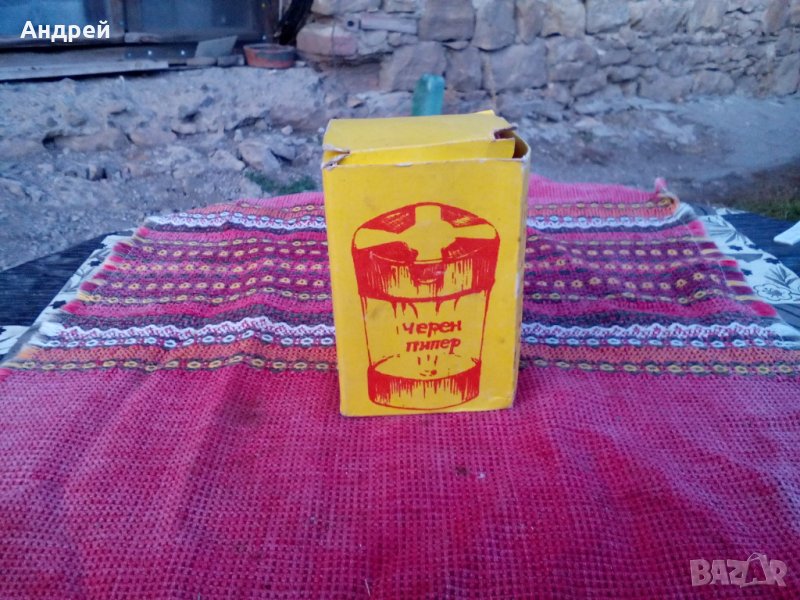 Стара кутия за подправки,мелничка,мелница, снимка 1
