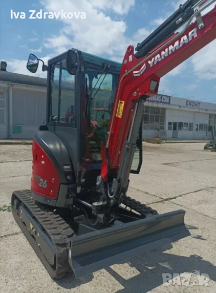 Услуги с багер и самосвал, снимка 1