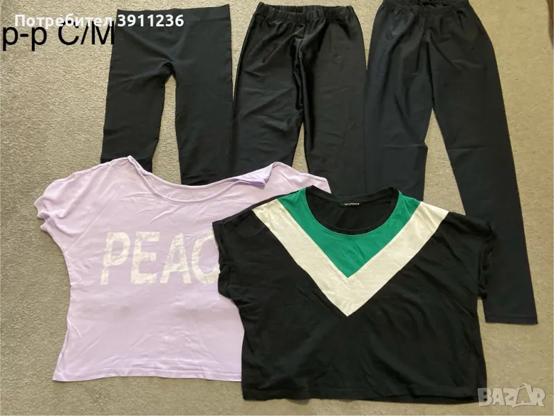 Три клина 7/8 и две блузки, снимка 1