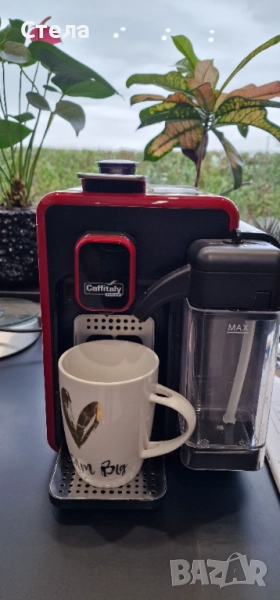 Кафе машина Caffitaly System BIANCA S22, снимка 1