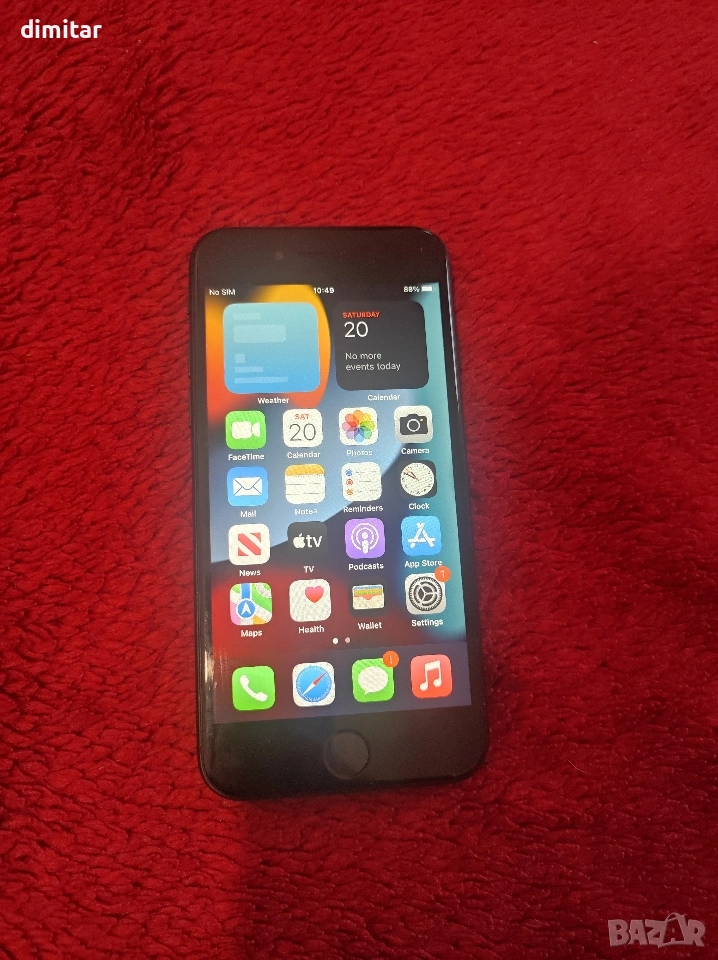 iPhone 7 new , снимка 1