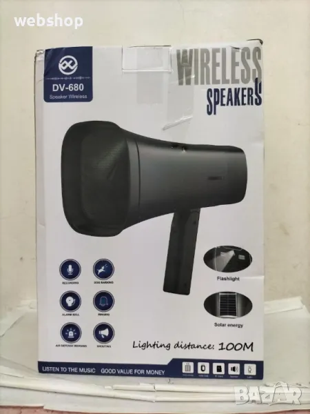 ПРОМО!! Соларен мегафон с акумулаторна батерия, Безжичен, Bluetooth ,Външен високоговорител, снимка 1