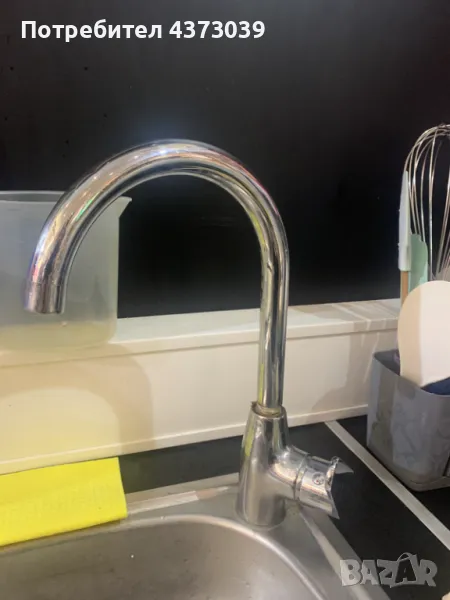 ВиК услуги,Отстраняване на Течове,Термокамера,Подмяна на Водопровод и Канализация,Смяна на Тоалетни,, снимка 1