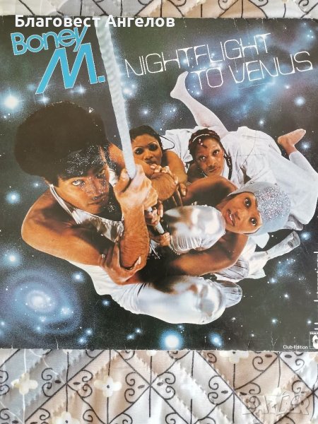 Грамофонна плоча Бони М, снимка 1