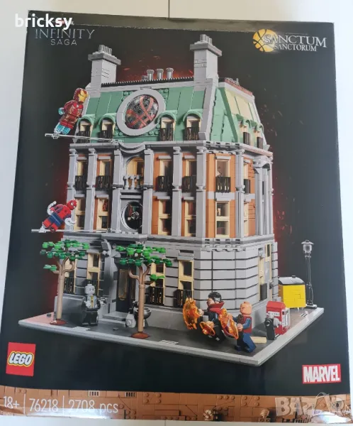 Нов LEGO Super Heroes - Sanctum Sanctorum 76218 Marvel Avengers Мodular - Светилището модулна сграда, снимка 1