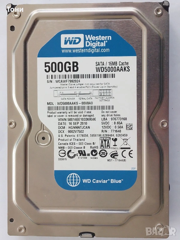 Western Digital 500 GB, 16 MB, SATA II, HDD, 100% здраве,, снимка 1