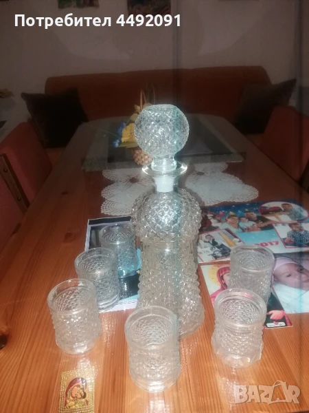 чаши с шише за спиртни напитки , снимка 1