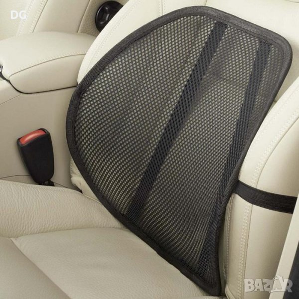 Анатомична облегалка за кръста 130, снимка 1