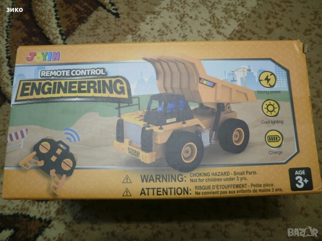 Joyin камионче с дистанционно (минен самосвал), снимка 1